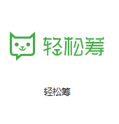 临沭机房客户医疗行业