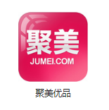 临沭机房电商托管